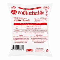 Ajinomoto MSG 500g