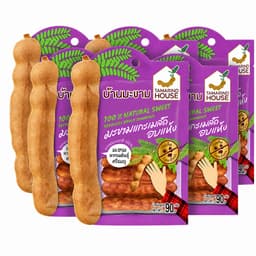 TAMARIND HOUSE Seedless Dried Tamarind 90g
