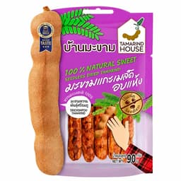 TAMARIND HOUSE Seedless Dried Tamarind 90g