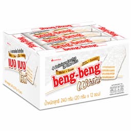 BENG BENG Wafer White Chocolate Flavor 20g