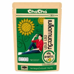 ChaCha Coconut Sunflower Seeds 72g