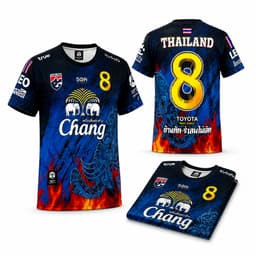 Chang Suek Football T-Shirt