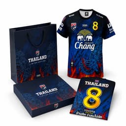 Chang Suek Football T-Shirt