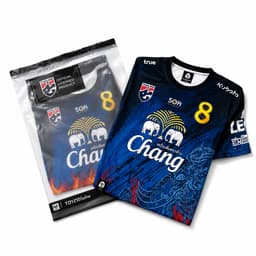 Chang Suek Football T-Shirt