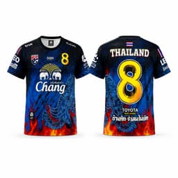 Chang Suek Football T-Shirt