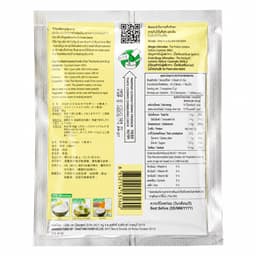 Chao Thai Coconut Cream Powder 60g