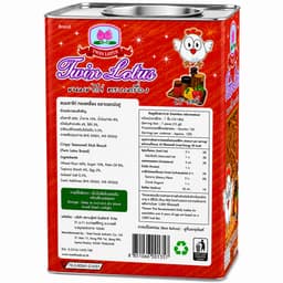 Twin Loyus Seasoned Stick Biscuit 1,200g