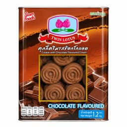 Twin Lotus Cookie With Chocolate Flavoured Cream 1,200g