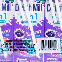 DUTCH MILL UHT Drinking Yogurt Blueberry Flavor 165 ml.