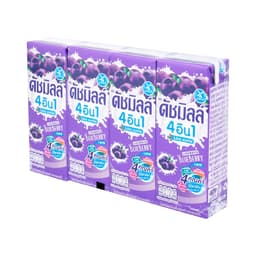 DUTCH MILL UHT Drinking Yogurt Blueberry Flavor 165 ml.