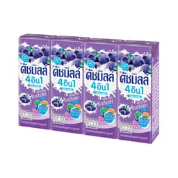 DUTCH MILL UHT Drinking Yogurt Blueberry Flavor 165 ml.