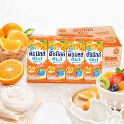 Dutch Mill Orange Drinking Yogurt 165ml
