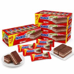 Ellse Chocolate Layer Cake 15g