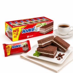 Ellse Chocolate Layer Cake 15g