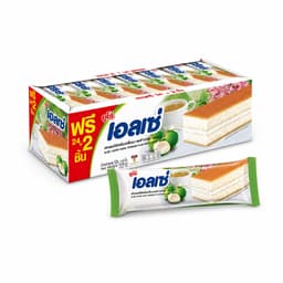 Ellse Coconut Layer Cake 15g