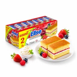 Ellse Raspberry Layer Cake 15g