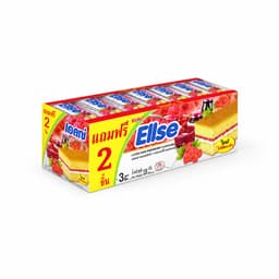 Ellse Raspberry Layer Cake 15g