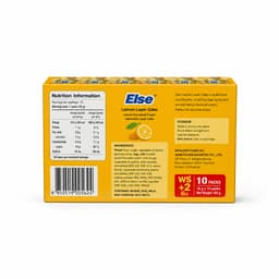 Ellse Vanilla Layer Cake 15g
