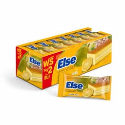 Ellse Vanilla Layer Cake 15g