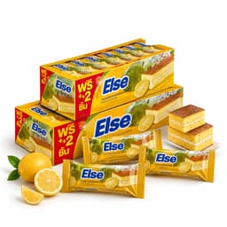 Ellse Vanilla Layer Cake 15g