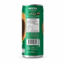 Espresso Coffee 180ml