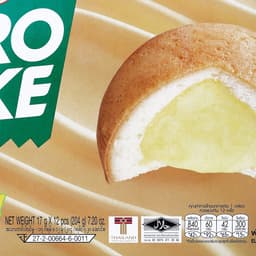 EURO Custard Cake 17 G.