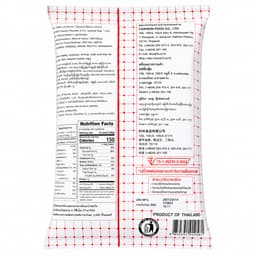 FF Tomato Flavoured Cracker 58 g
