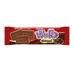 FUN-O Chocolate Flavored Cookies 50 g