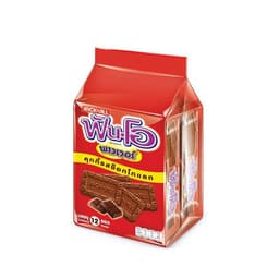 FUN-O Chocolate Flavored Cookies 50 g