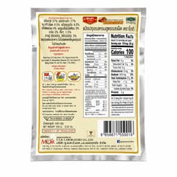 GOGI Seasoned Tempura Flour Hot and Spicy 500g