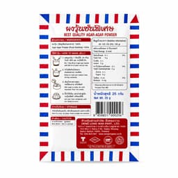 Gold Cup Premium Agar Agar Powder 25g