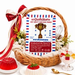 Gold Cup Premium Agar Agar Powder 25g