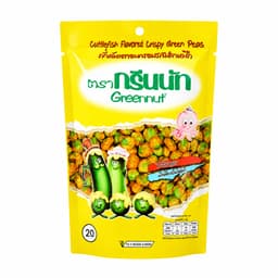 Greennut Crispy Green Peas Squid Flavor 70g