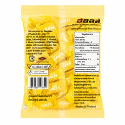 HALLS Candy Honey Flavor (100 pcs) 280g