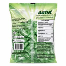 HALLS Fresh Lime Flavored Center-Filled Candy 280g