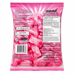 HALLS Raspberry Flavour 280g