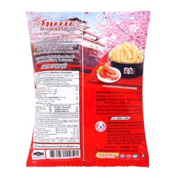 Hanami Prawn Cracker Original Flavor 52 g.