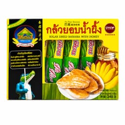 Pa Pien Solar dried banana with honey 240g