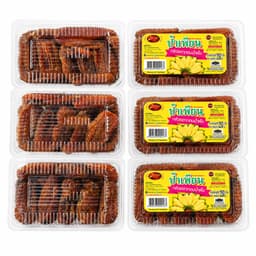 Pa Pien Dried Banana with Honey 250g