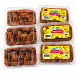 Pa Pien Dried Banana with Honey 250g