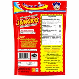 JANGKO Roasted Sunflower Seeds With Herbs 80g