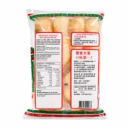 Bin Bin Rice Cracker 150g