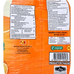 JELE Super Light Carrageenan Jelly with Konjac Orange Flavor 125 g.