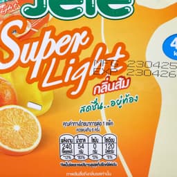JELE Super Light Carrageenan Jelly with Konjac Orange Flavor 125 g.