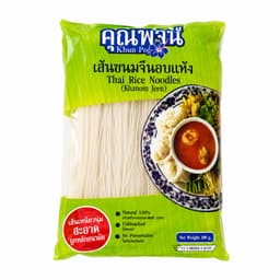 Khun Poj Thai Rice Noodles (Khanom Jeen) 300g