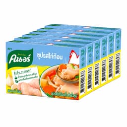 Knorr Chicken Bouillon Cube 80g