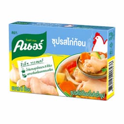 Knorr Chicken Bouillon Cube 80g