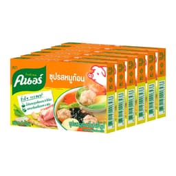 KNORR Pork Bouillon Cube 80 g