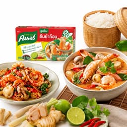 Knorr Tom Yum Shrimp Bouillon Cubes 72g