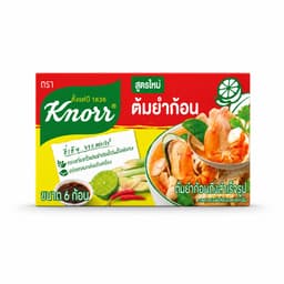 Knorr Tom Yum Shrimp Bouillon Cubes 72g